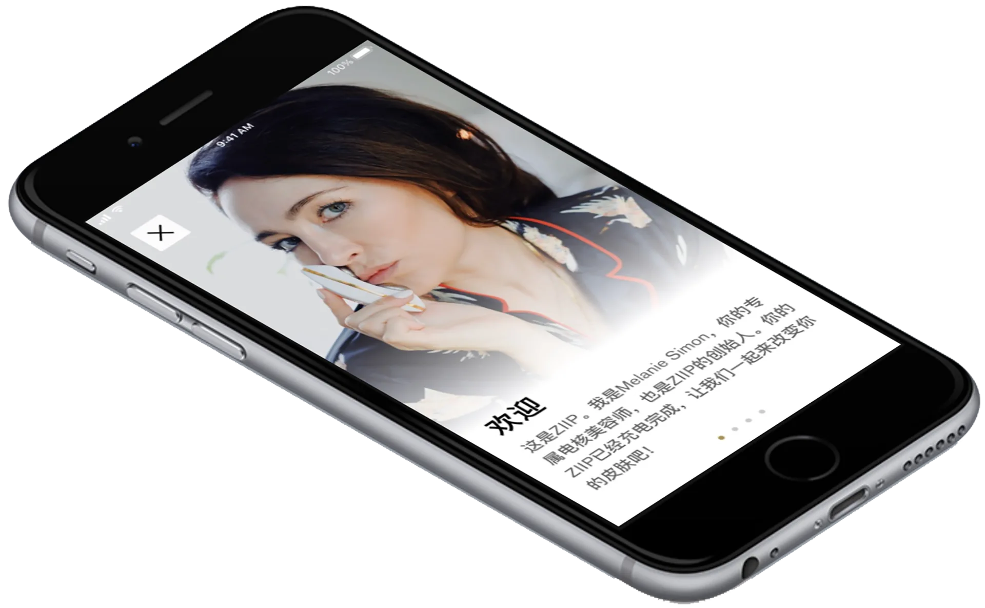 App Localization & China Launch